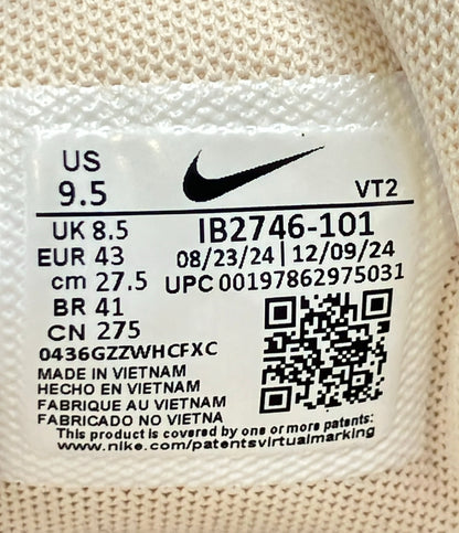 NIKE ローカットスニーカー Air Zoom Upturn SC IB2746-101 メンズ SIZE 27.5 ナイキ