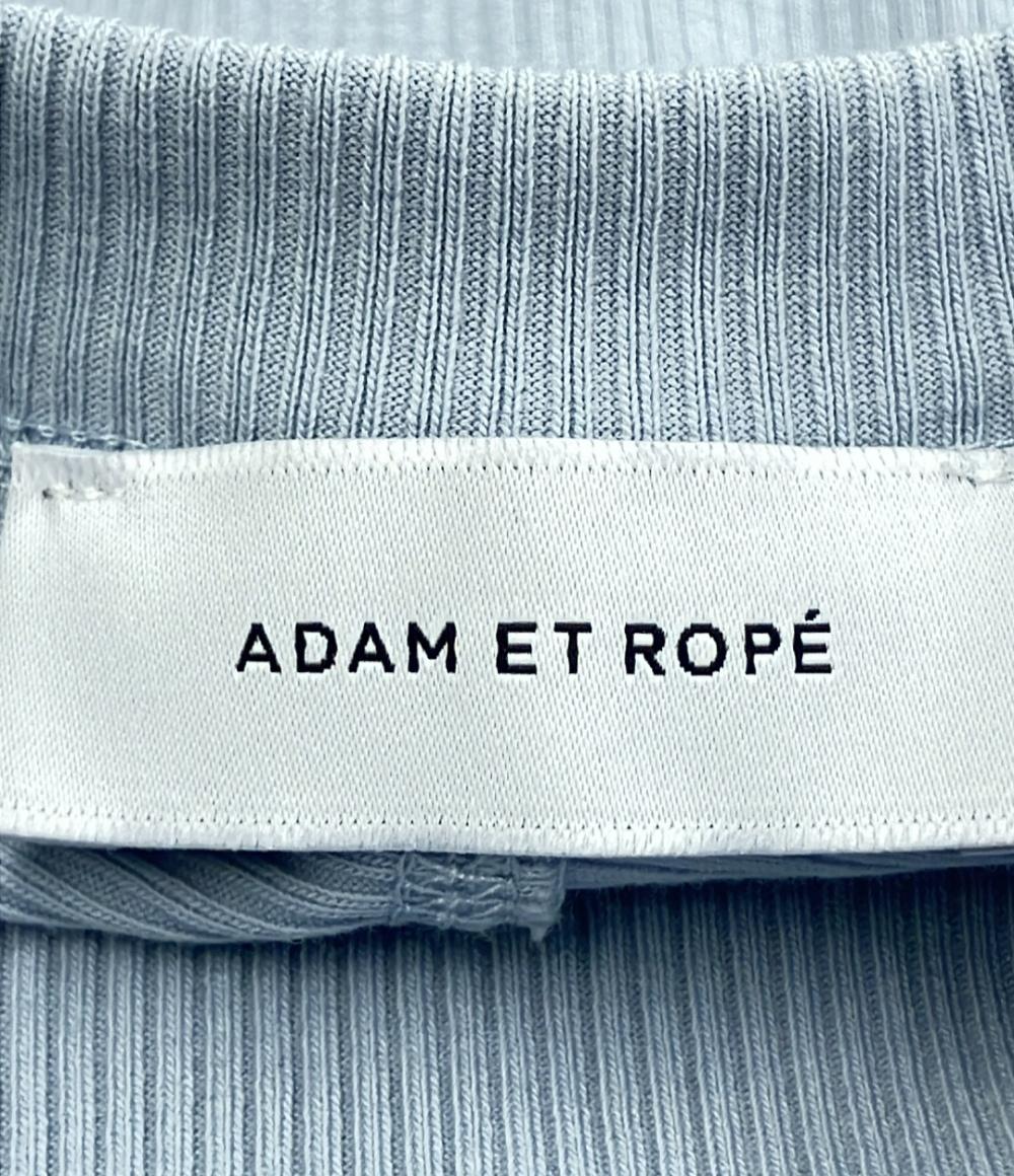 美品 アダム エ ロペ 七分袖カーディガン レディース SIZE F (M) Adam et Rope