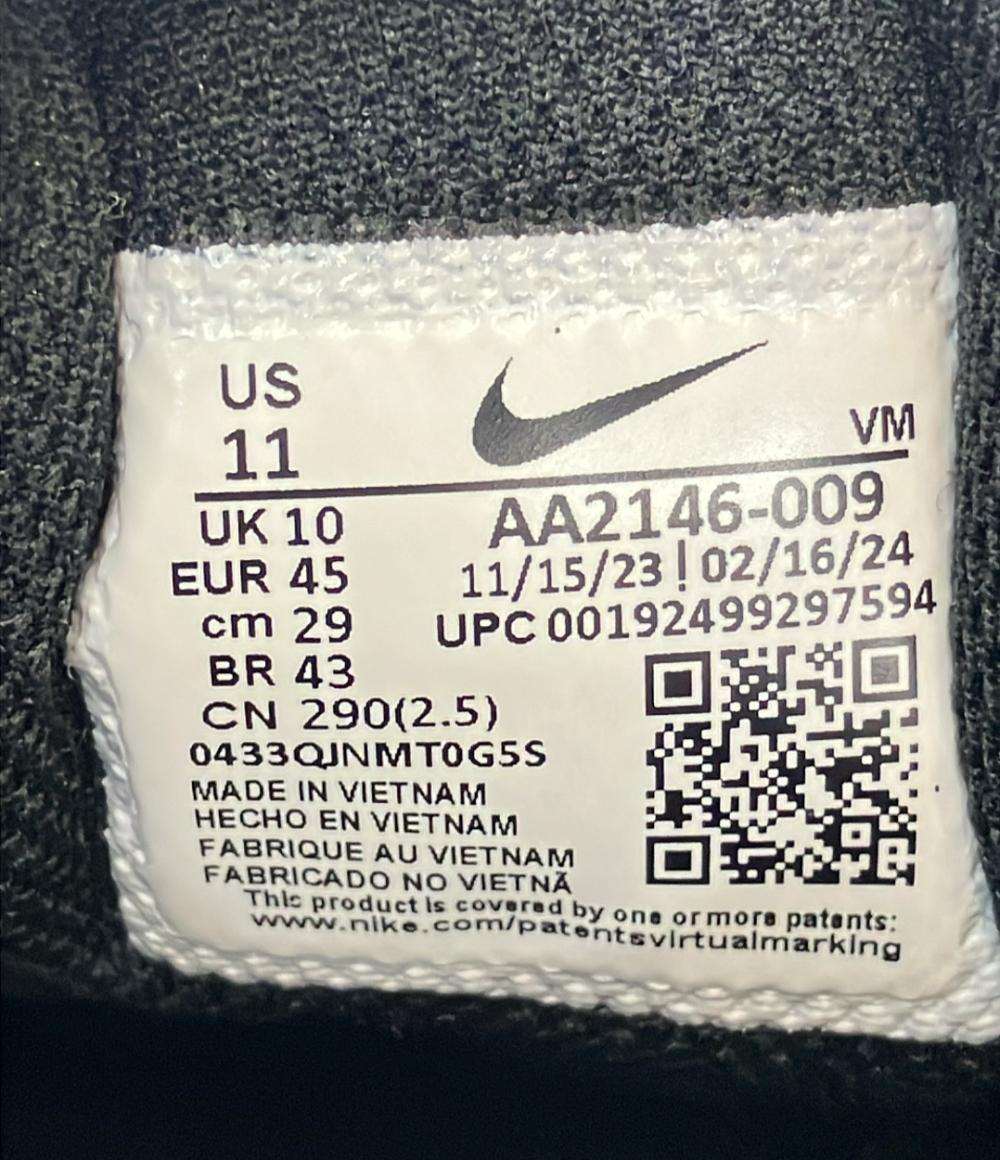 NIKE ローカットスニーカー エア マックス アクシス AA2146-009 メンズ SIZE 29.0 (XL) ナイキ