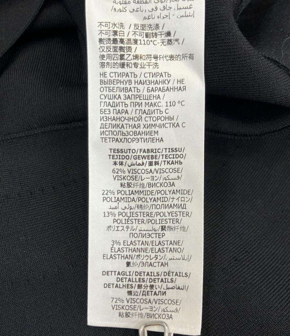 アレキサンダーマックイーン フレアスカート レディース SIZE S Alexander McQueen