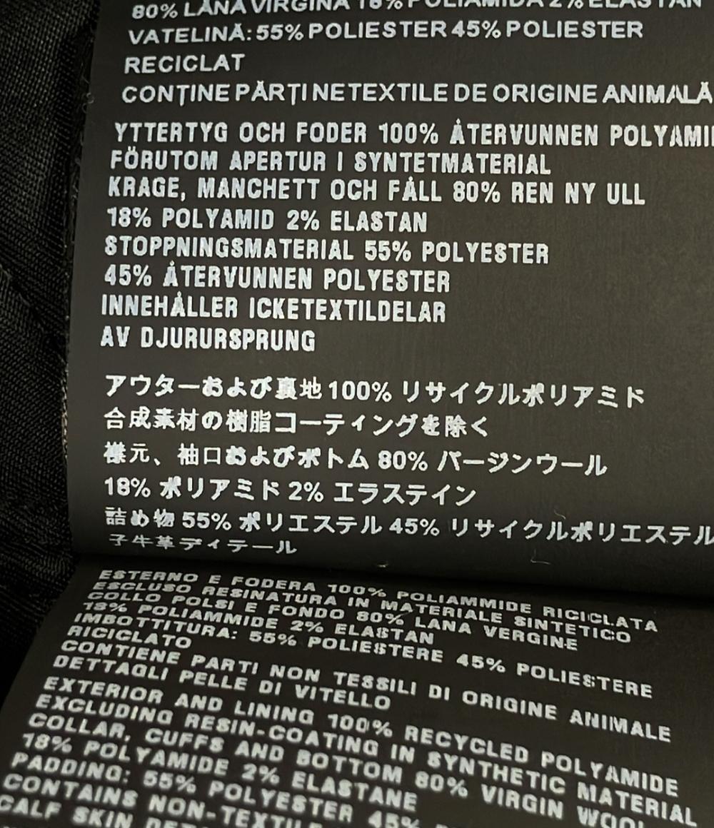 PRADA ブルゾン ジャケット SGX093 S222 1WQ8 メンズ SIZE XXL プラダ