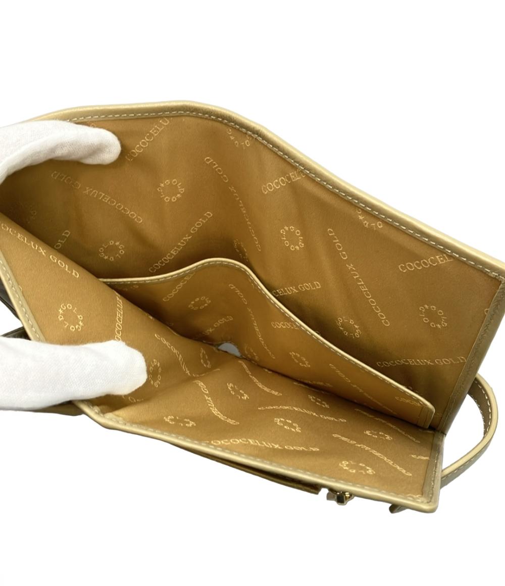 美品 COCOCELUX GOLD 二つ折り財布 レディース メンズ ココセリュックスゴールド