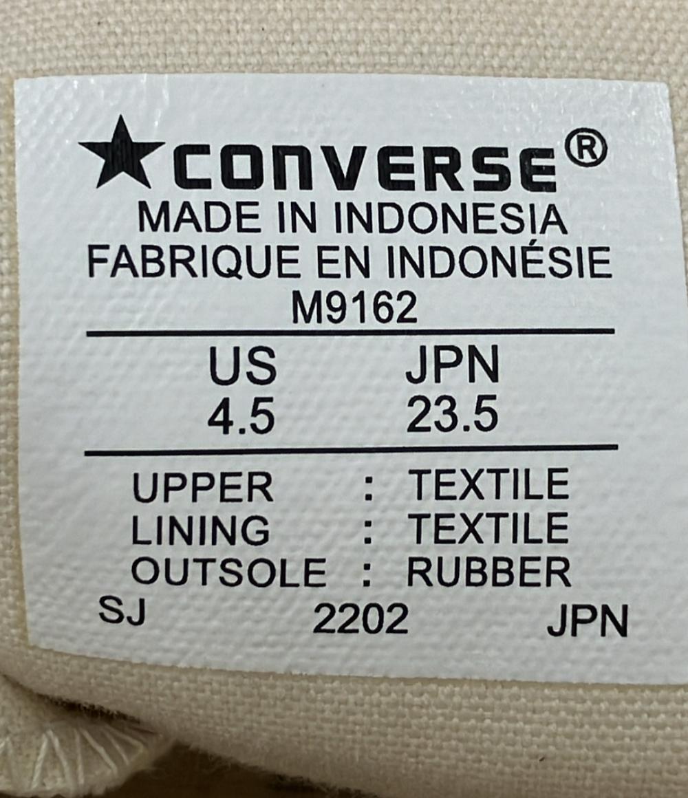 美品 CONVERSE ハイカットスニーカー オールスター HI M9126 レディース SIZE 23.5 コンバース