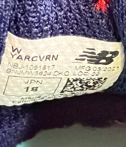 ニューバランス スリッポン YARCURN キッズ SIZE 18.0 (M) NEW BALANCE