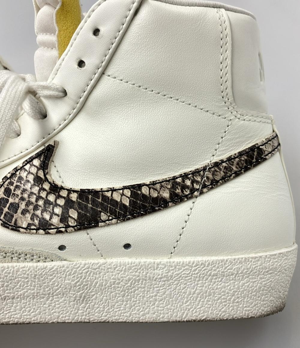 NIKE ミドルカットスニーカー BLAZER MID 77 SE DA8736-100 レディース SIZE 24.5 (L) ナイキ