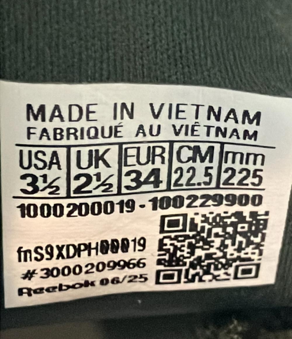 美品 Reebok ローカットスニーカー フィナーレ 100229900 レディース SIZE 22.5 (S) リーボック