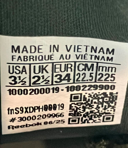 美品 Reebok ローカットスニーカー フィナーレ 100229900 レディース SIZE 22.5 (S) リーボック