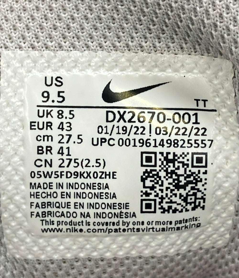NIKE ローカットスニーカー エアマックス 95 DX2670-001 メンズ SIZE 27.5 ナイキ