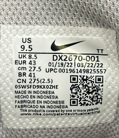 NIKE ローカットスニーカー エアマックス 95 DX2670-001 メンズ SIZE 27.5 ナイキ