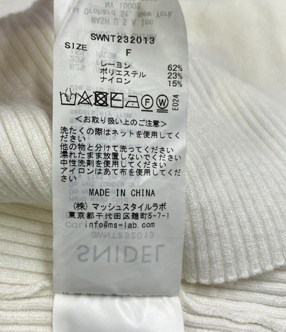 スナイデル 半袖ニット ニットプリーツレイヤードトップス レディース SIZE ONE (M) snidel