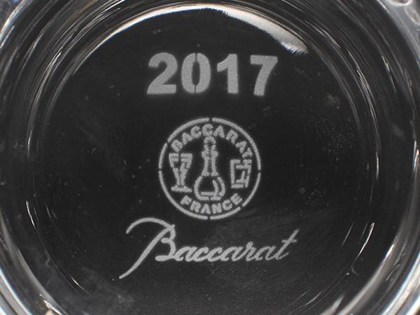 Baccarat イヤータンブラー グラス 2017 ルチア バカラ