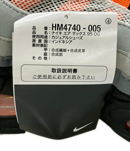 美品 NIKE ローカットスニーカー エア マックス 95 OG HM4740-005 メンズ レディース SIZE 25.0 ナイキ