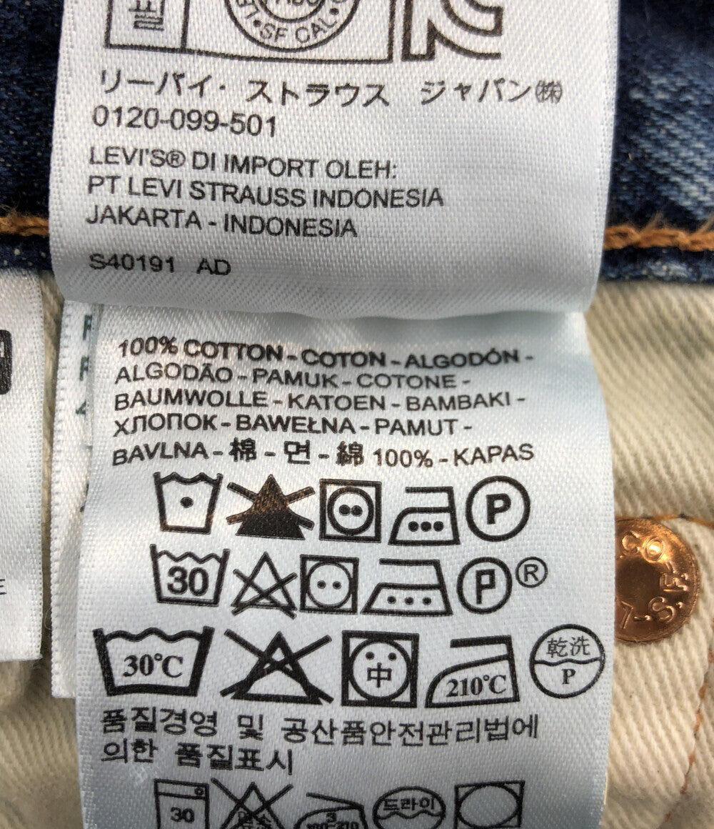 リーバイス 美品 デニムパンツ ウォッシュ加工      メンズ SIZE W29 L32 (S) LEVI’S