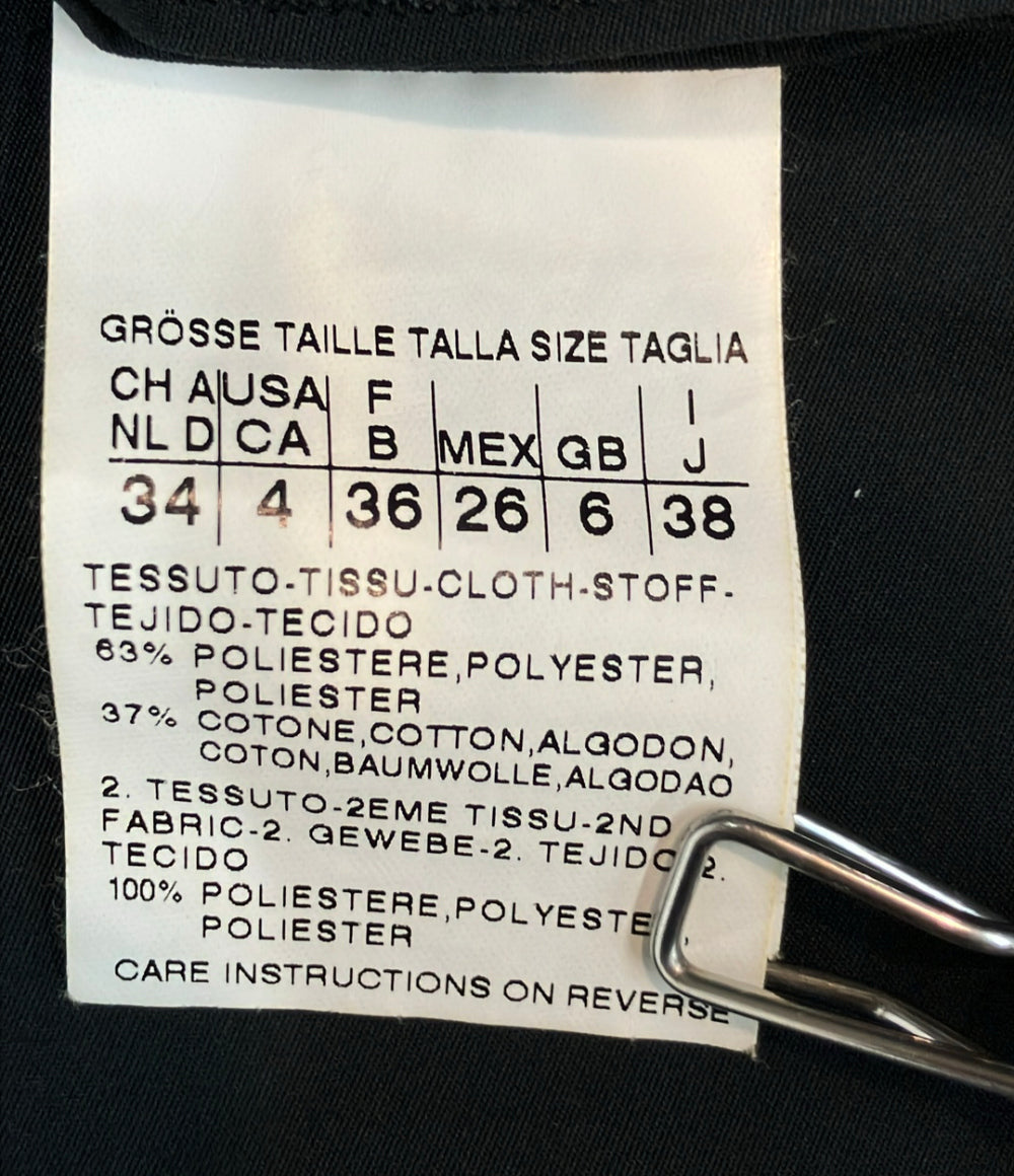 MAX MARA トレンチコート 10210894 レディース SIZE 38 (S) マックスマーラ