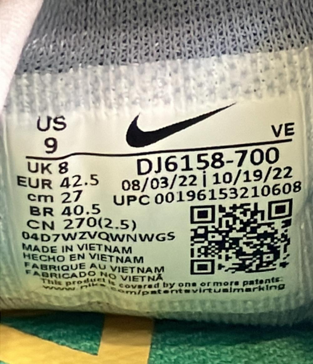 NIKE ローカットスニーカー リアクト ペガサス トレイル 4 DJ6158-700 メンズ SIZE 27.0 (L) ナイキ