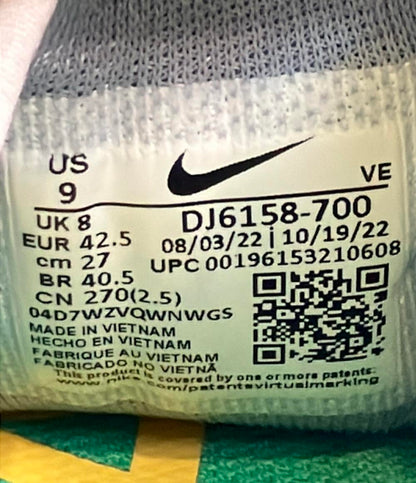 NIKE ローカットスニーカー リアクト ペガサス トレイル 4 DJ6158-700 メンズ SIZE 27.0 (L) ナイキ