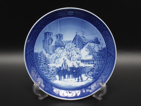 ロイヤルコペンハーゲン イヤープレート 飾り皿 18cm 1997 Royal