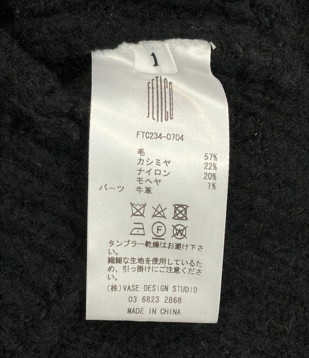 FETICO ウールカシミヤニットカーディガン レディース SIZE 1 フェティコ