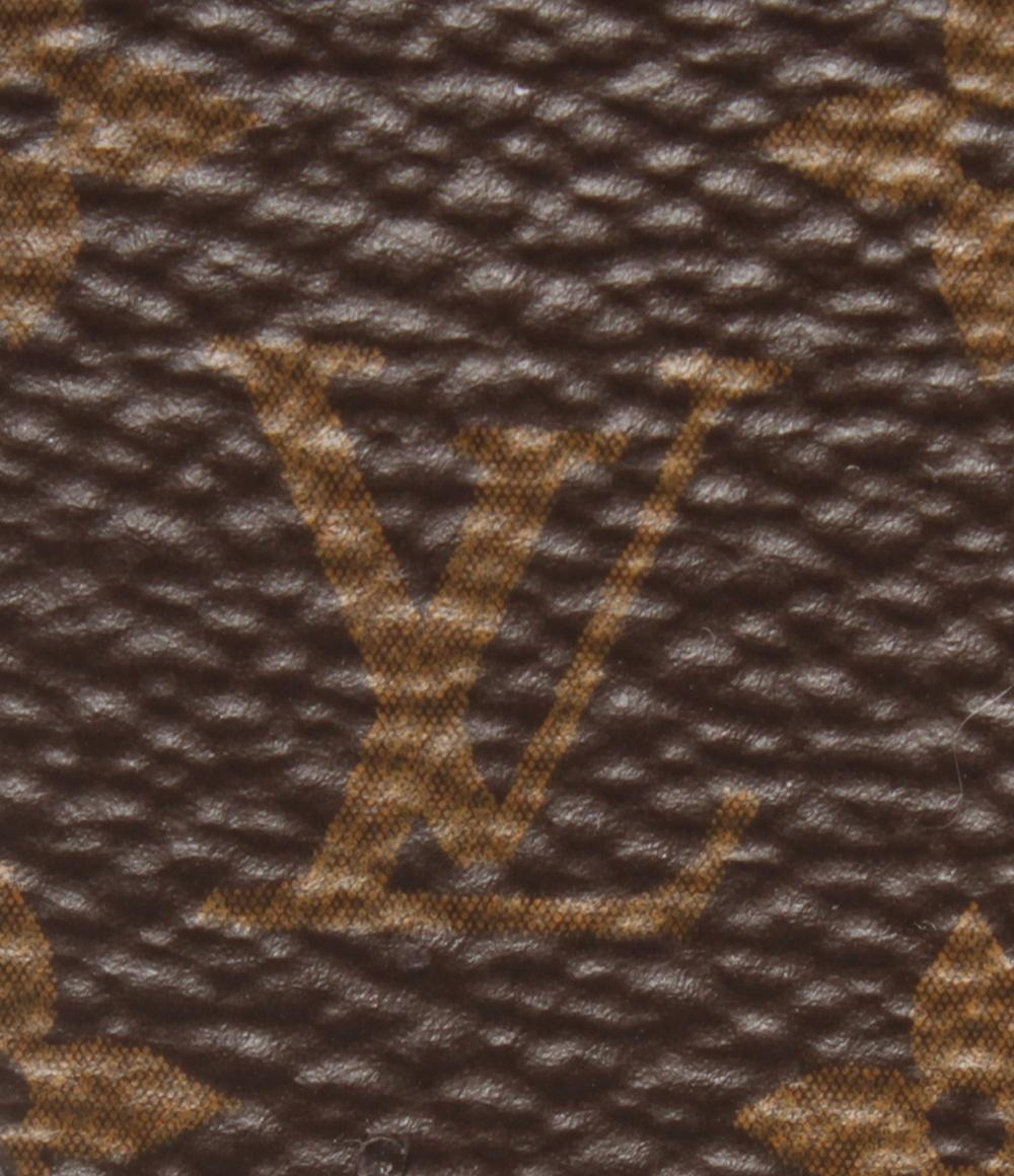 美品 LOUIS VUITTON バッグチャーム ウサギ バッグチャーム ラビット LV ファーリーフレンド M03217 モノグラム レディース ルイ・ヴィトン