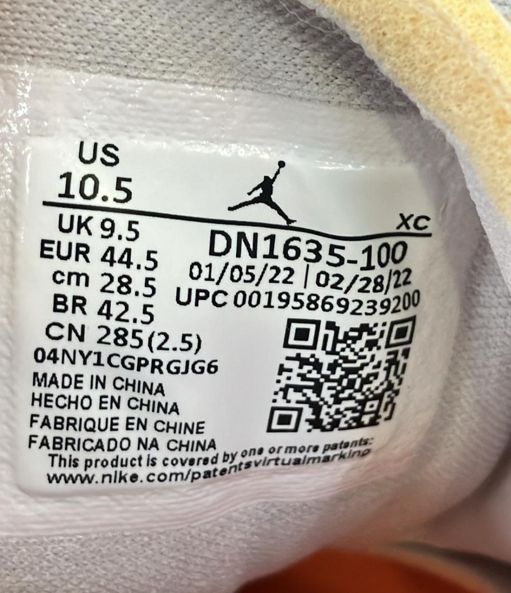 美品 NIKE ローカットスニーカー AIR JORDAN 1 LOW SE CRAFT DN1635-100 メンズ SIZE 28.5 (XL) ナイキ