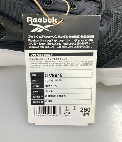 美品 Reebok ローカットスニーカー FURYLITE 95 GV8818 ユニセックス SIZE 26.0 リーボック