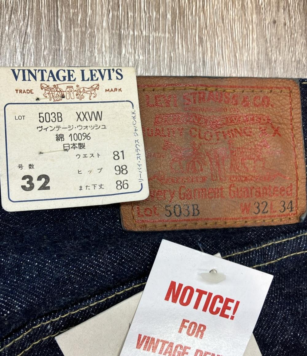 リーバイス デニムパンツ ボタンフライ 503B-XXVW メンズ SIZE 32 (M) Levi's