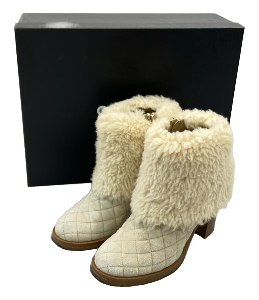 CHANEL ショートブーツ ボア マトラッセ レディース SIZE 37 1/2 C (L) シャネル