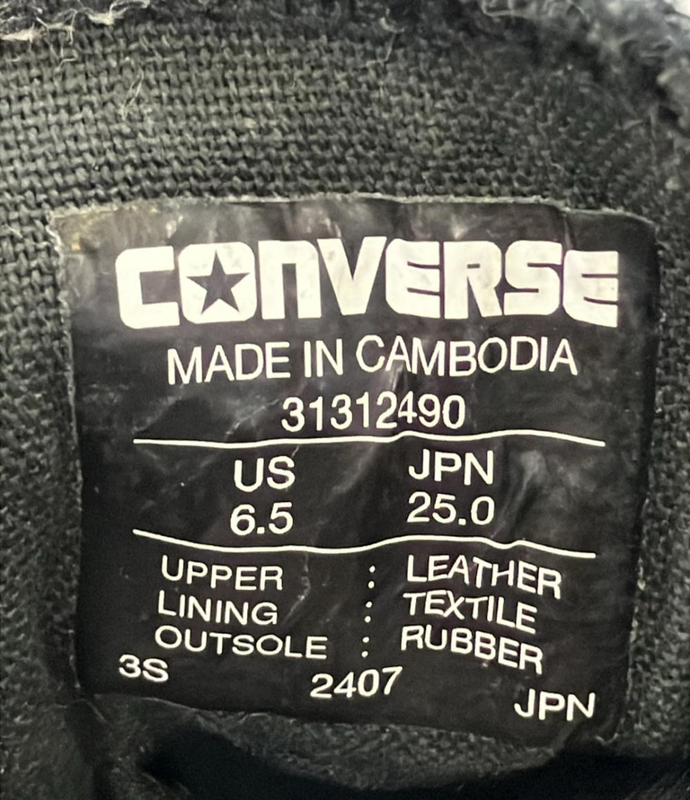 CONVERSE ローカットスニーカー GORE-TEX レディース SIZE 25.0 コンバース