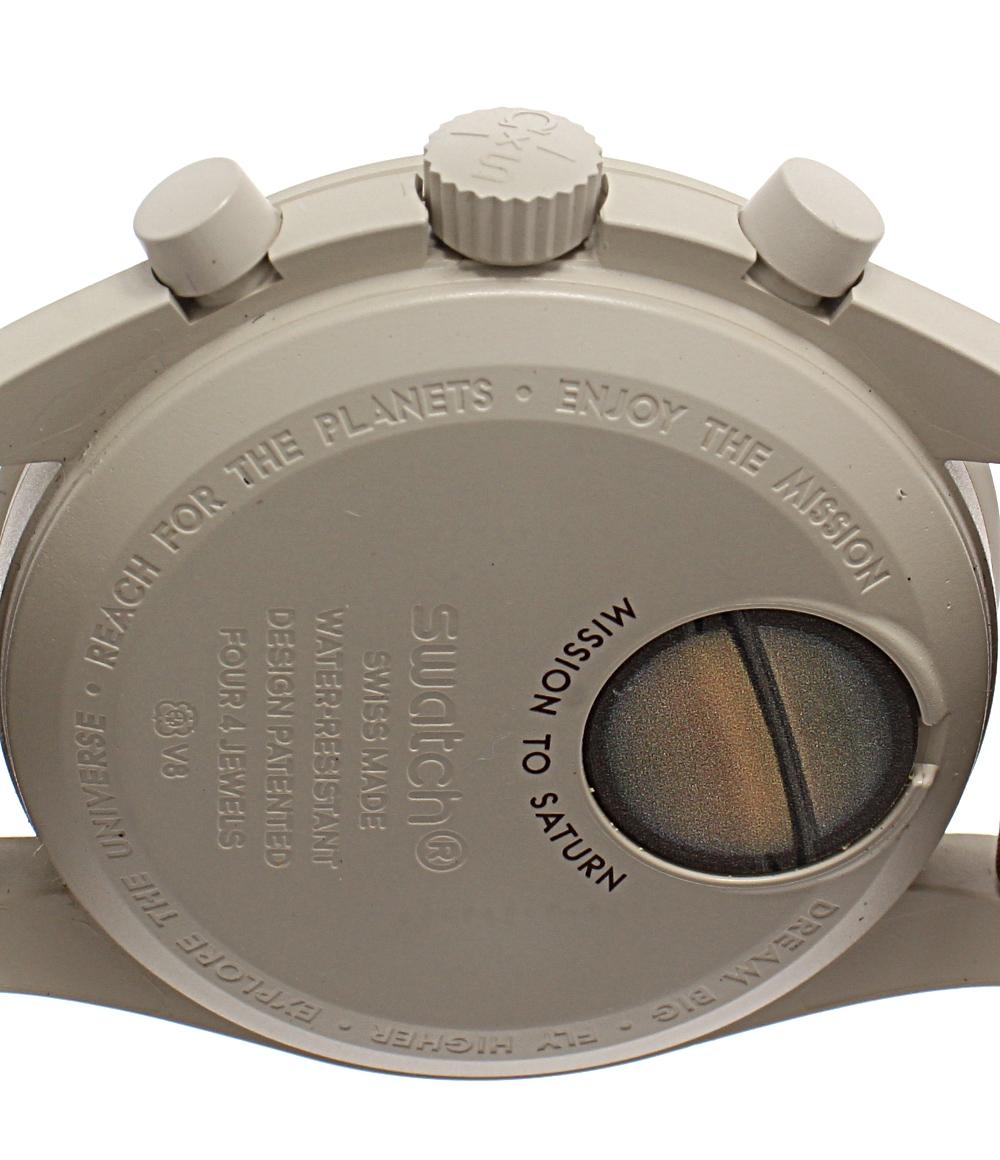 OMEGA Swatch 腕時計 MISSON TO SATURN MOONSWATCH クオーツ グレー ユニセックス オメガ スウォッチ