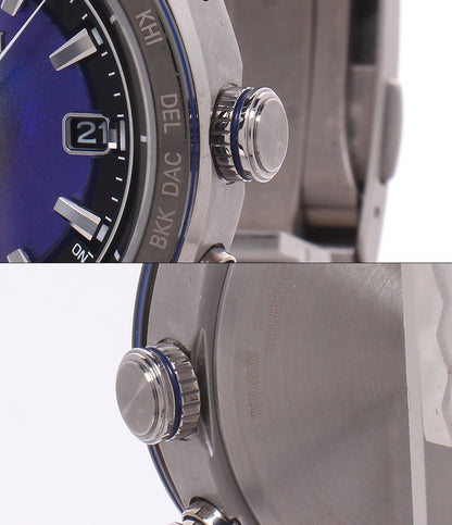 CITIZEN 腕時計 UNITE with BLUE アテッサ ATTESA ACT Line ソーラー電波 CB0288-65L メンズ シチズン