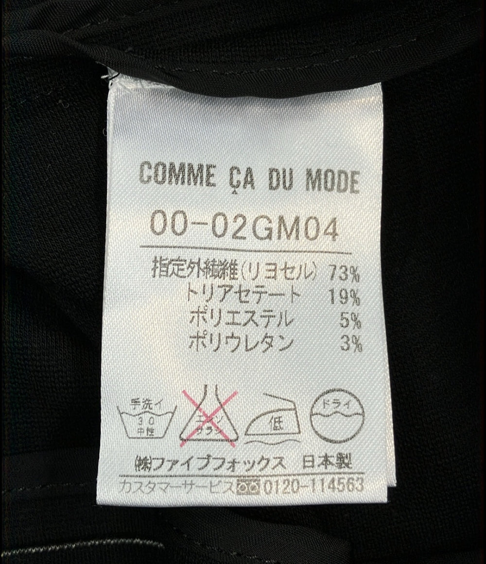 コムサ・デ・モード ノーカラージャケット ストライプ柄 レディース SIZE 9 (M) COMME CA DU MODE