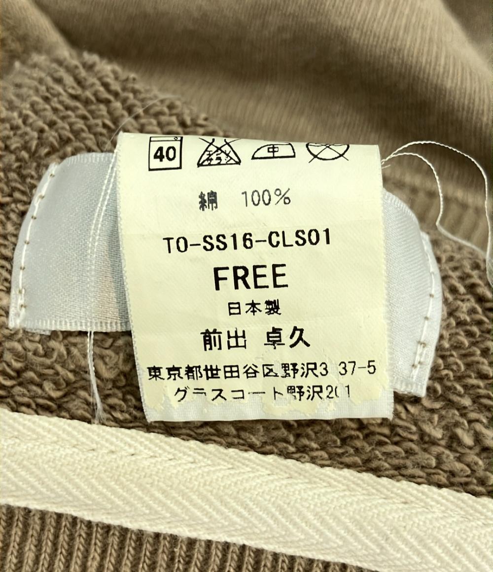 トーン プルオーバーパーカー レディース SIZE FREE (M) TONE