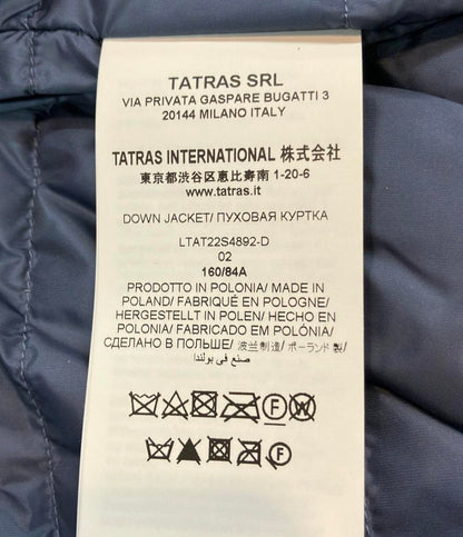 美品 タトラス ショート丈ダウンジャケット レディース SIZE 2 (M) TATRAS