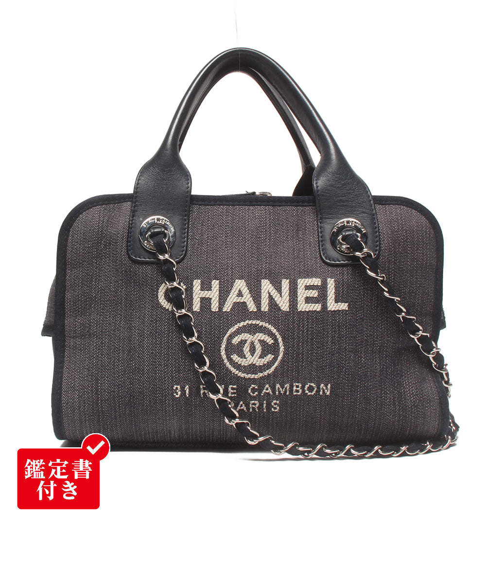 CHANEL 2wayチェーンショルダーバッグ ハンドバッグ シルバー金具 デニム 21番台 ドーヴィル ボーリングバッグ レディース シャネル