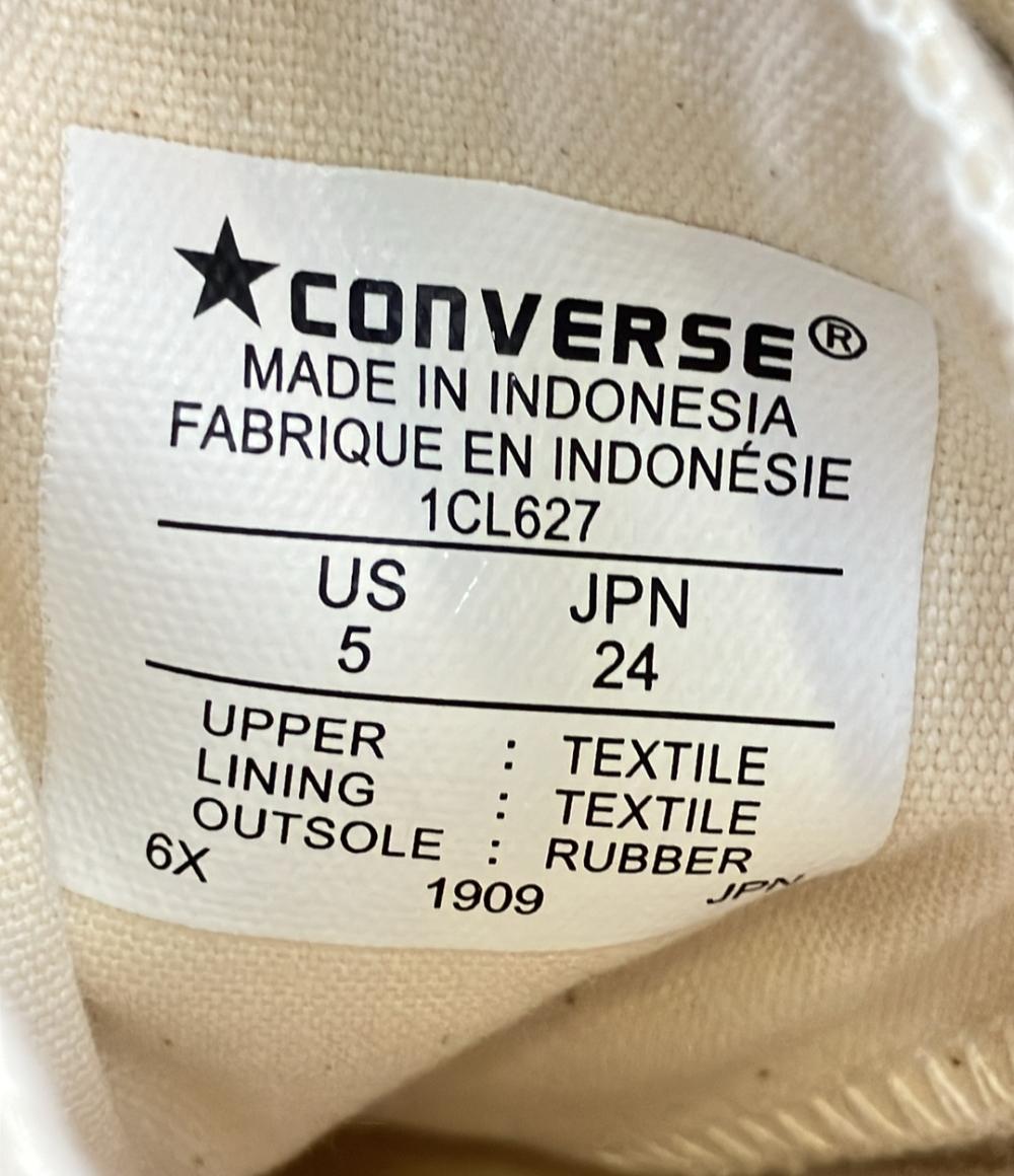 美品 CONVERSE ローカットスニーカー × UNITED ARROWS 別注 ALL STAR 1CL627 レディース SIZE 24.0 (L) コンバース