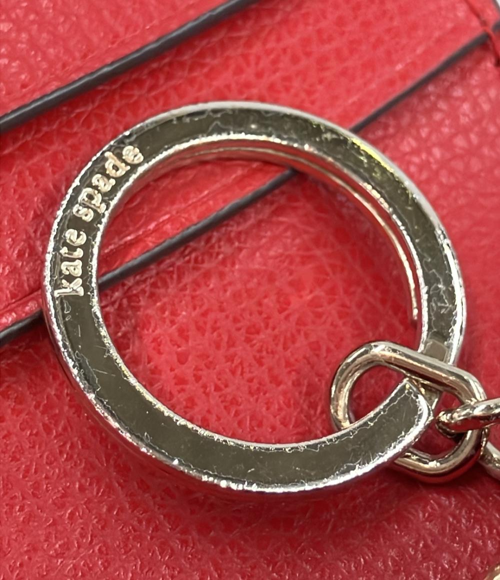 ケイトスペード カードケース コインケース キーリング付き レディース Kate Spade