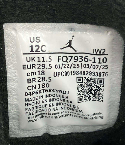 NIKE ローカットスニーカー ジョーダン 4 RM FQ7936-110 キッズ SIZE 18.0 ナイキ