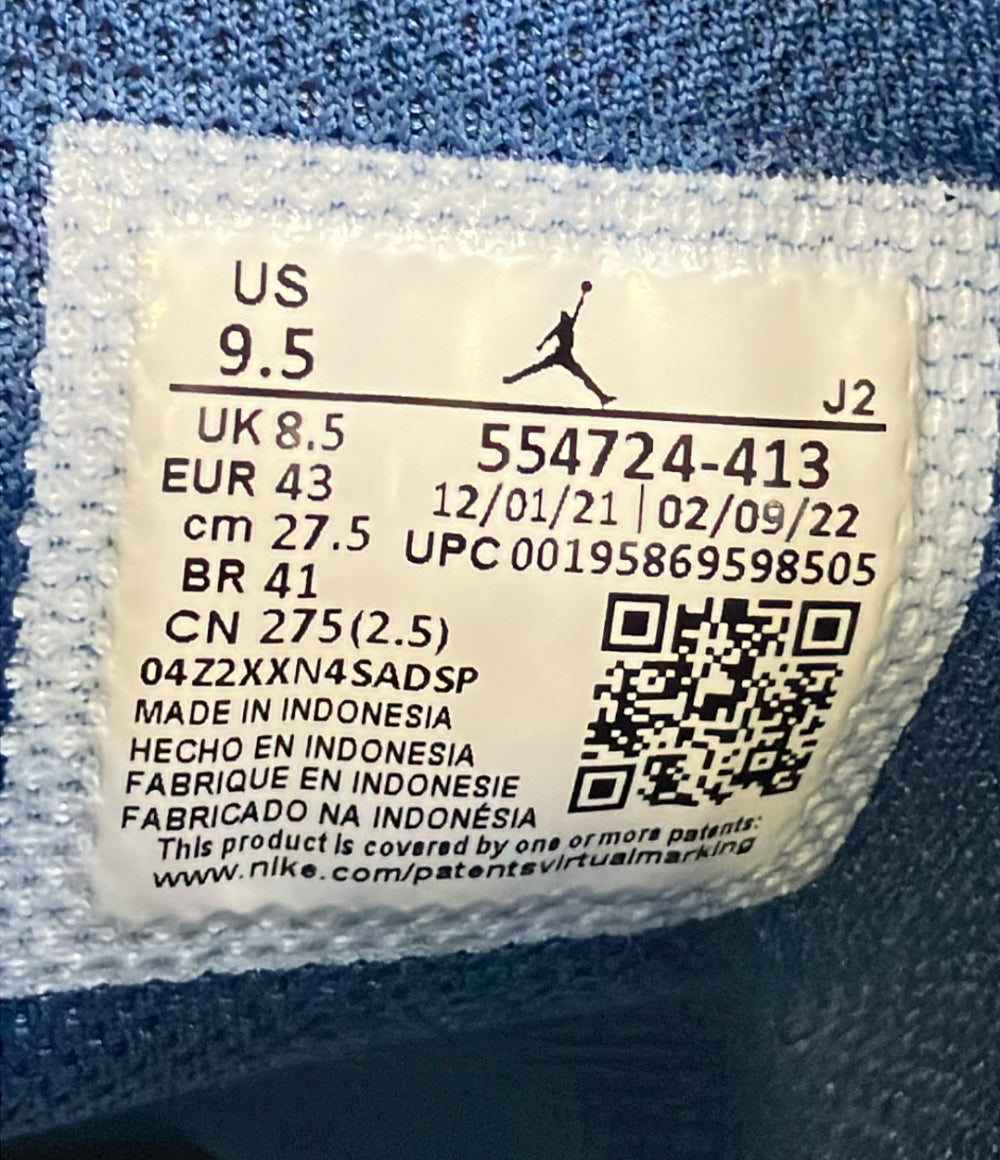 NIKE ミドルカットスニーカー AIR JORDAN 1 MID 554724-413 メンズ SIZE 27.5 (L) ナイキ