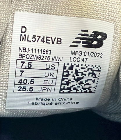NEW BALANCE ローカットスニーカー ML574EVB メンズ SIZE 25.5 (S) ニューバランス