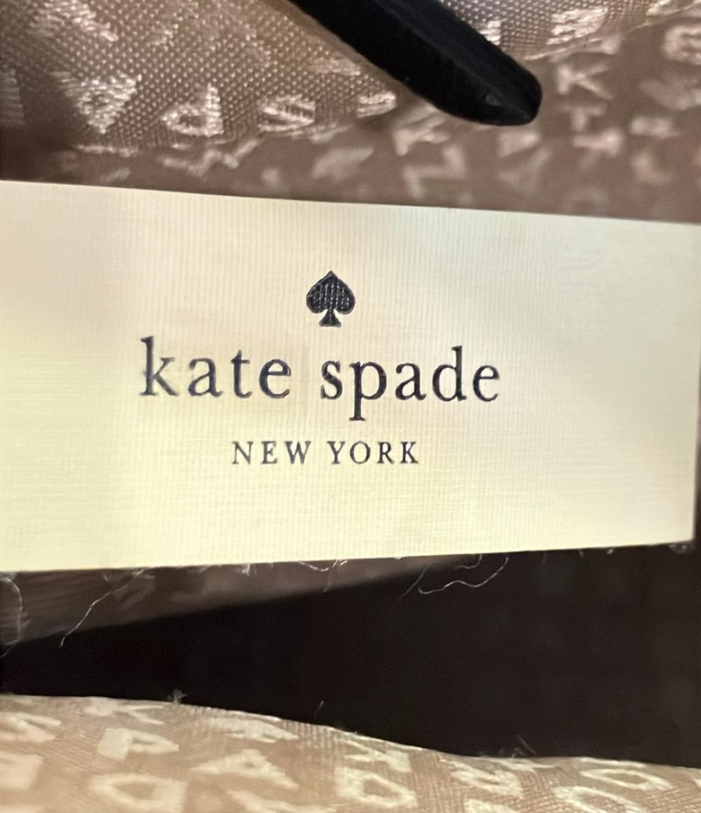 Kate Spade 2WAY ハンドバッグ ショルダーバッグ 斜め掛け レディース ケイトスペード