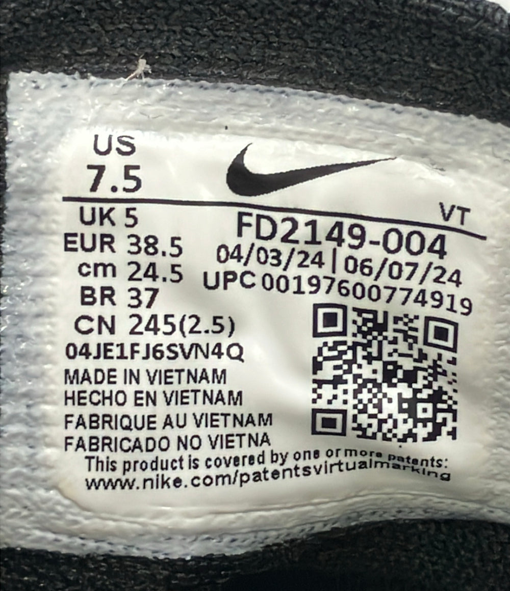 美品 NIKE ローカットスニーカー フライニットブルーム FD2149-004 レディース SIZE 24.5 ナイキ