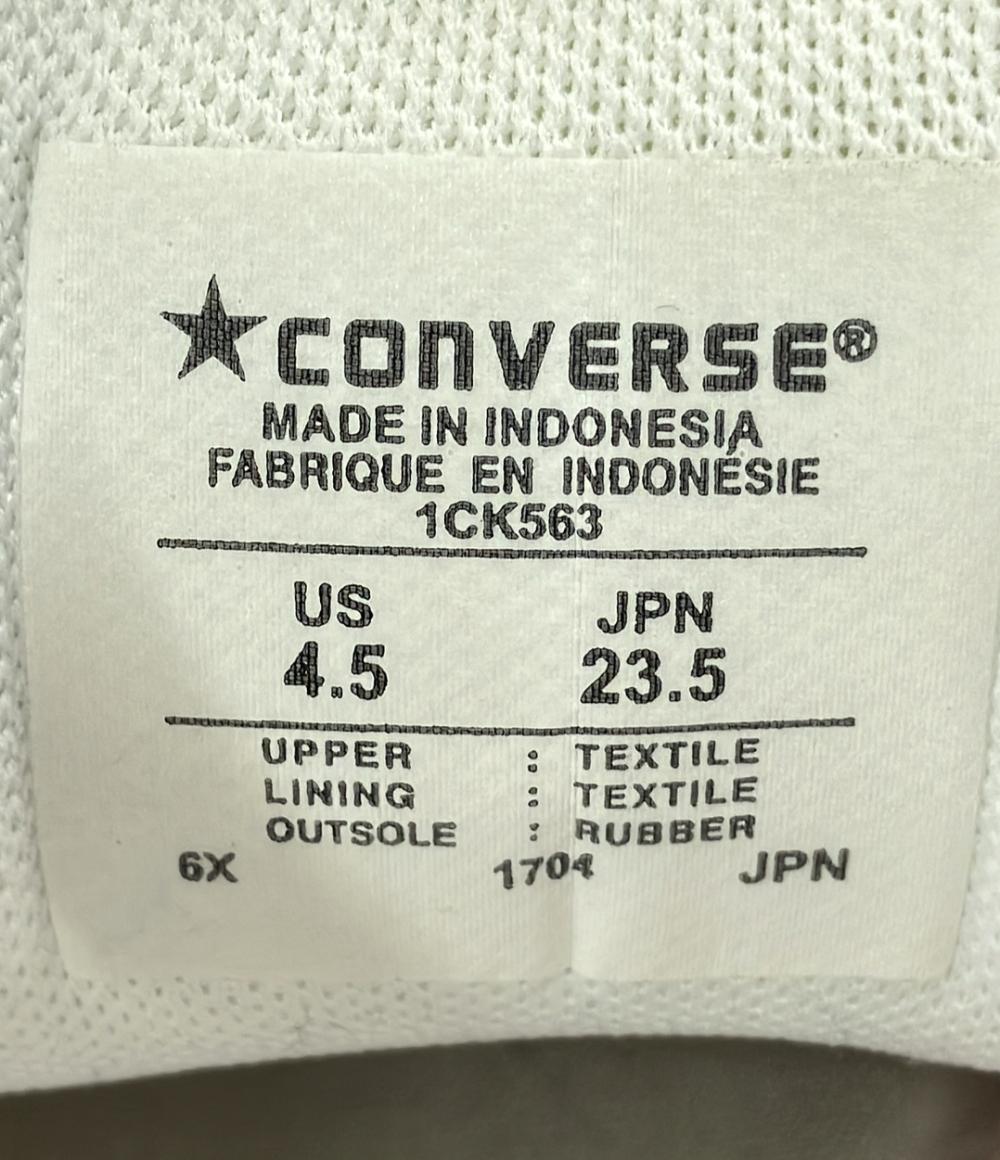 コンバース ローカットスニーカー ALL STAR 100 COLORS OX 1CK563 レディース SIZE 23.5 (M) CONVERSE