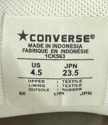 コンバース ローカットスニーカー ALL STAR 100 COLORS OX 1CK563 レディース SIZE 23.5 (M) CONVERSE