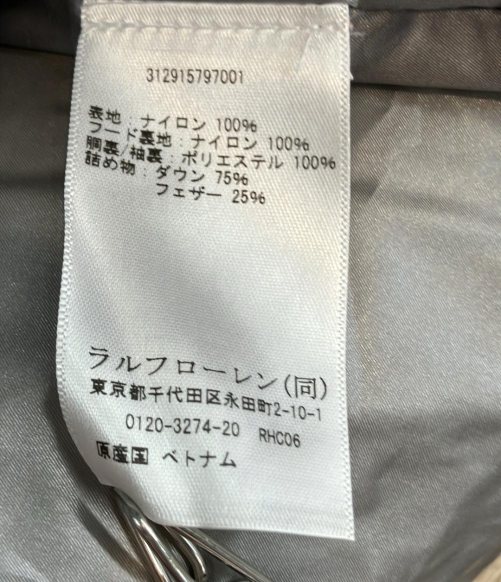 美品 POLO RALPH LAUREN ダウンコート タグ フード付き メタリック ウォーターレジスタント ダウン コート 312915797001 キッズ SIZE 6 (120cm)