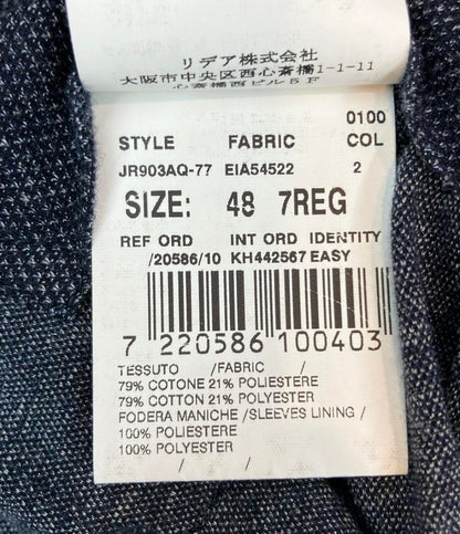 LARDINI テーラードジャケット トラッド ベーシック JR903AQ-77 メンズ SIZE 48 (L) ラルディーニ