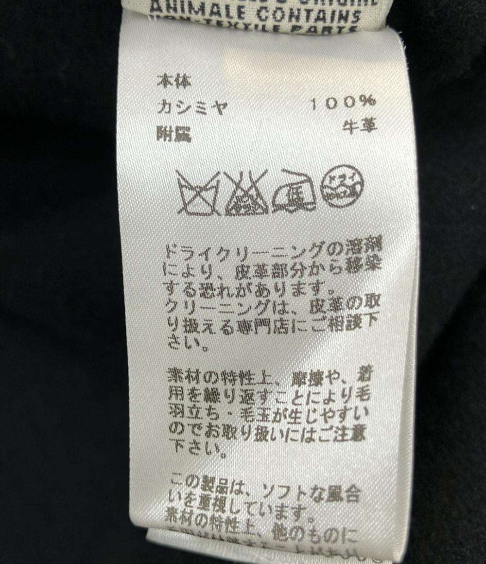 HERMES ダブルフェイス カシミアショートコート レディース SIZE 36