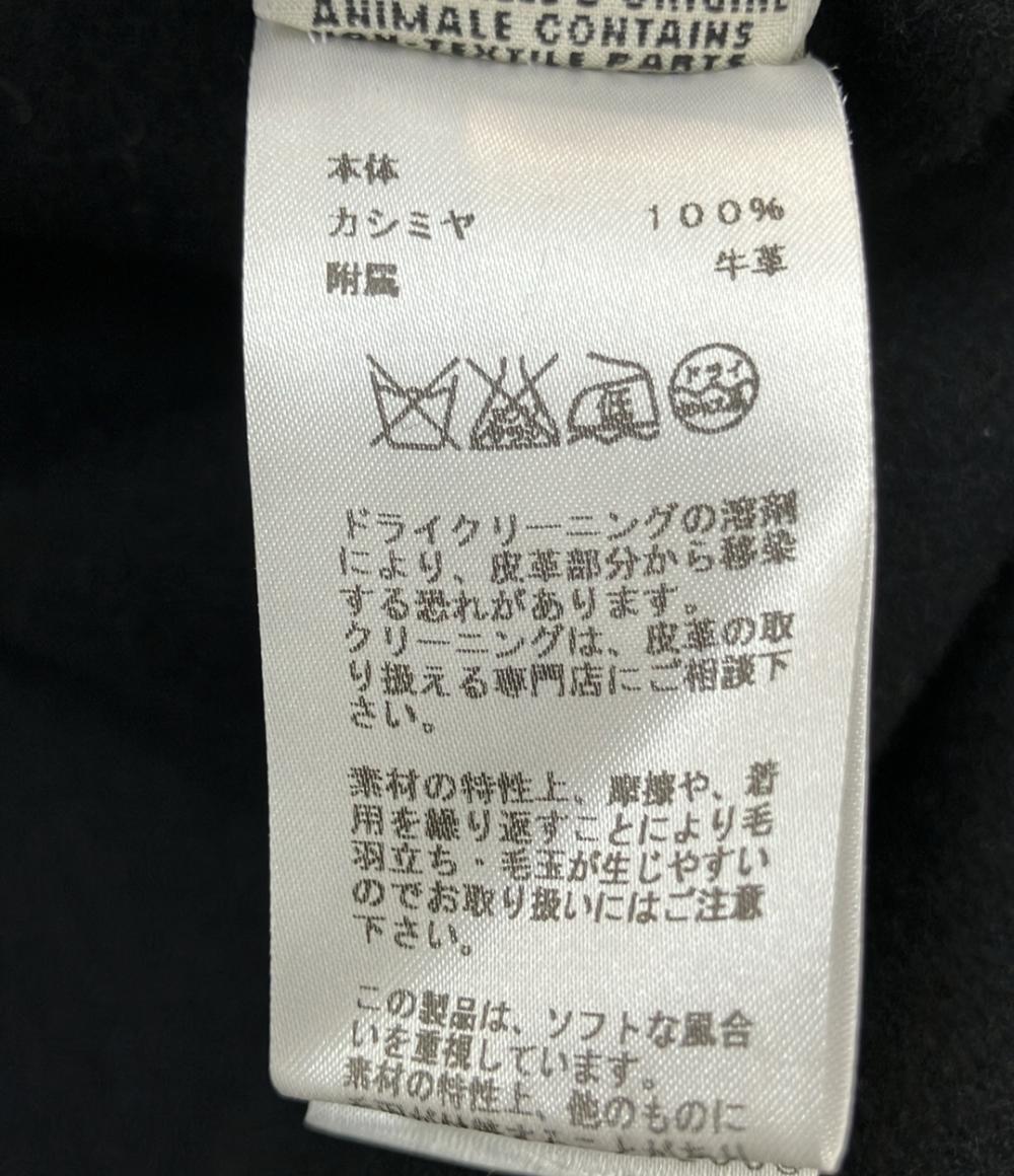 HERMES ダブルフェイス カシミアショートコート レディース SIZE 36 (XS) エルメス