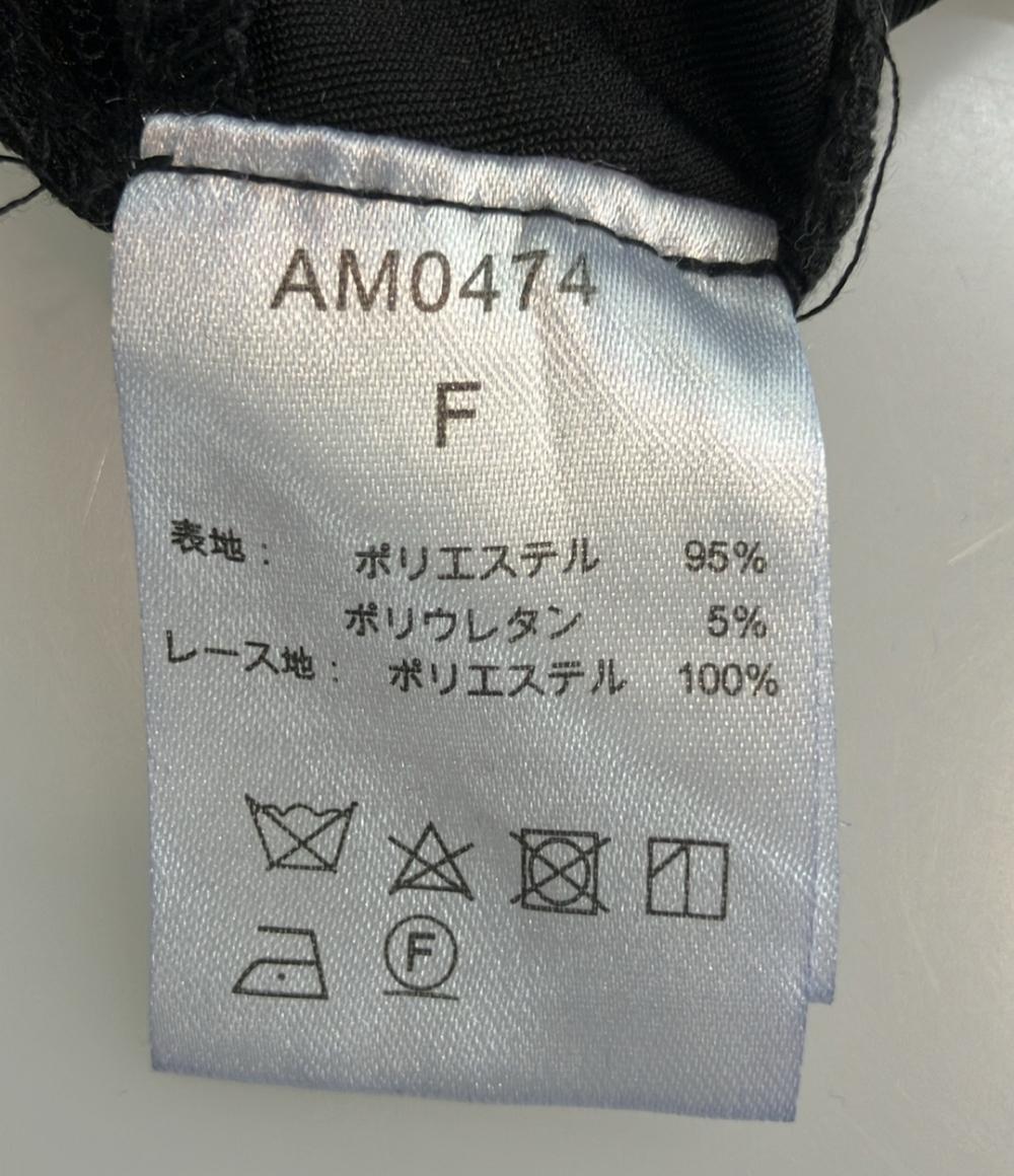 アンドマリー 長袖Tシャツ リボントップス レディース SIZE F (M) andmary