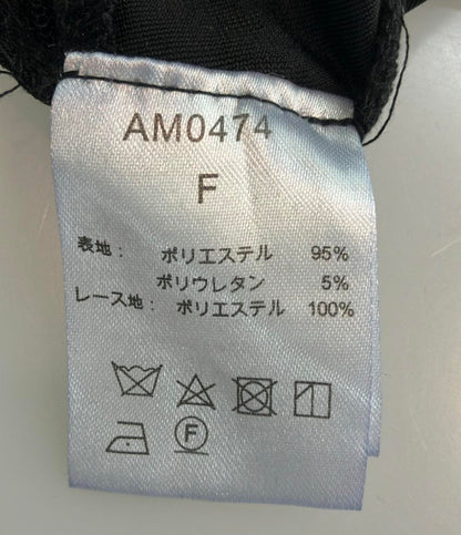 アンドマリー 長袖Tシャツ リボントップス レディース SIZE F (M) andmary