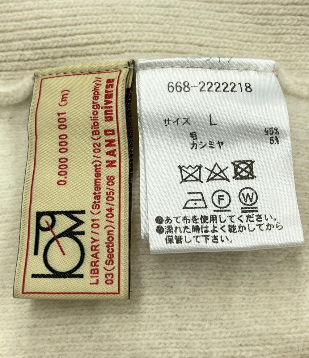 ナノユニバース ハイネックニット メンズ SIZE L (L) nano universe